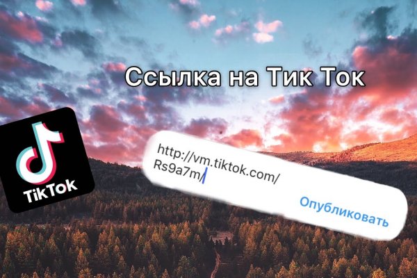 Омг омг omgbuystuff com